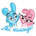💑