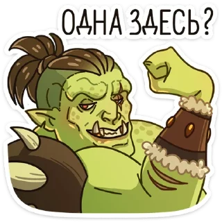 💪