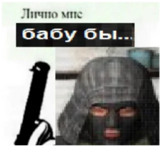 🤷