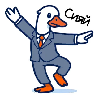 💃