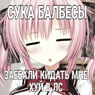 😑