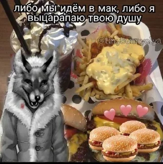 🌟