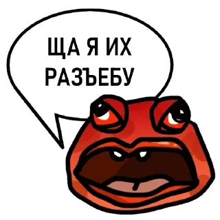 🐸