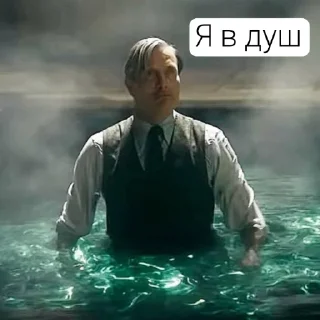 🛁