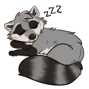 😴