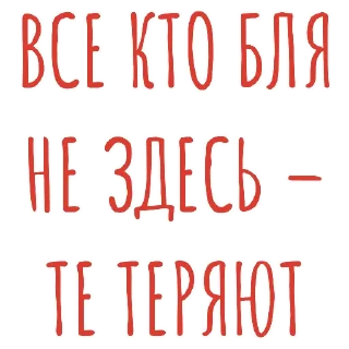 😎