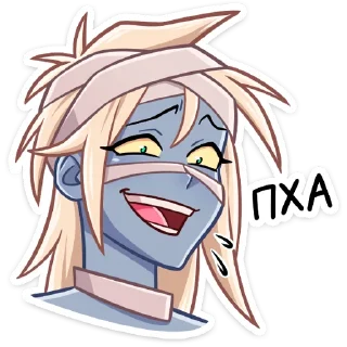 😀