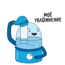 🌊