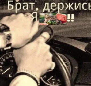 🍉