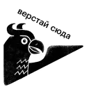 👉