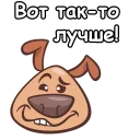 😁