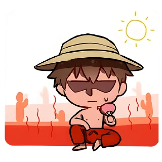 ☀