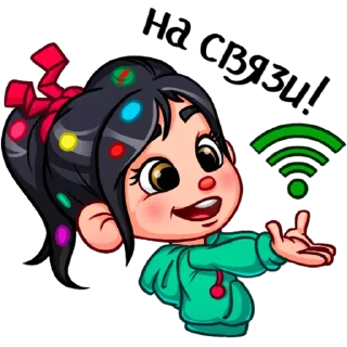 😃