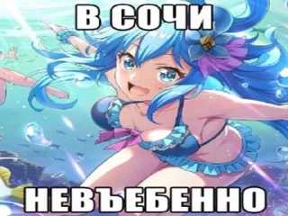 🏖