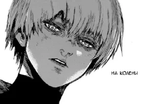 😶