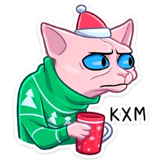 ⁉️
