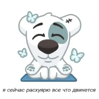 🍙