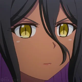 😠