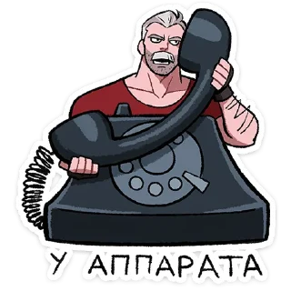 📞