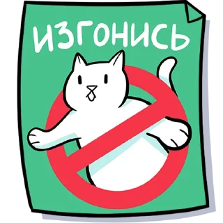 👻