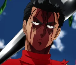 😠