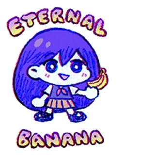 🍌