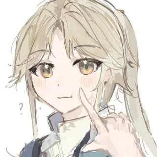 🤭