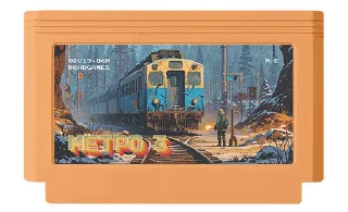 🚇