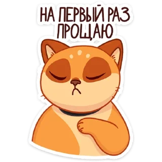 😕