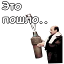 😣