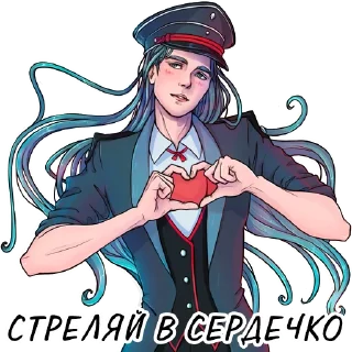 ❤️