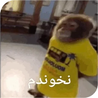 😐