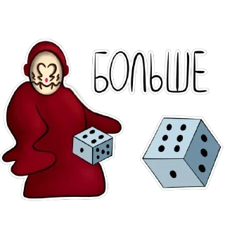 🎲