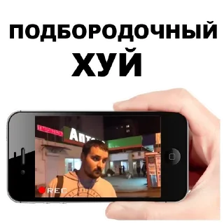 🤙