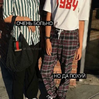 💔