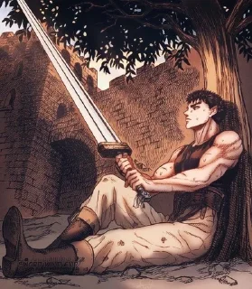 🗡