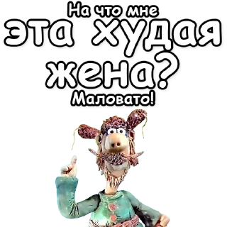 ❔