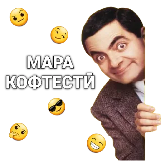🤣
