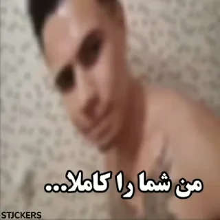 🥹