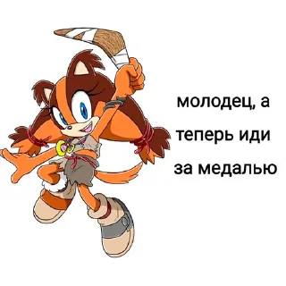 🥱