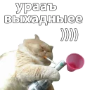 🍺