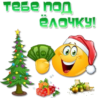 🎅