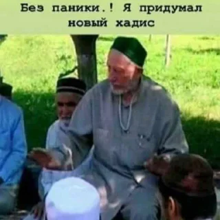 🙌