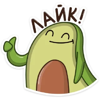👍