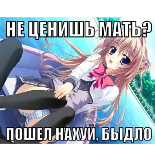 👎