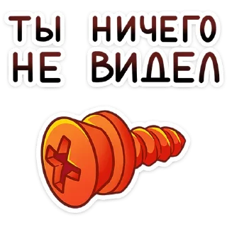⭐