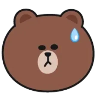 😓