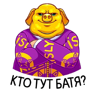 😎