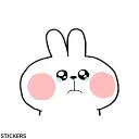 🥺