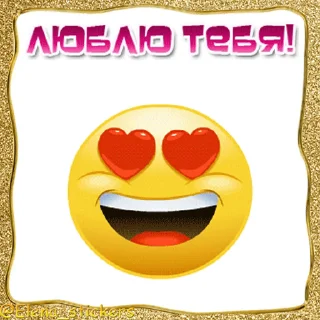 😍